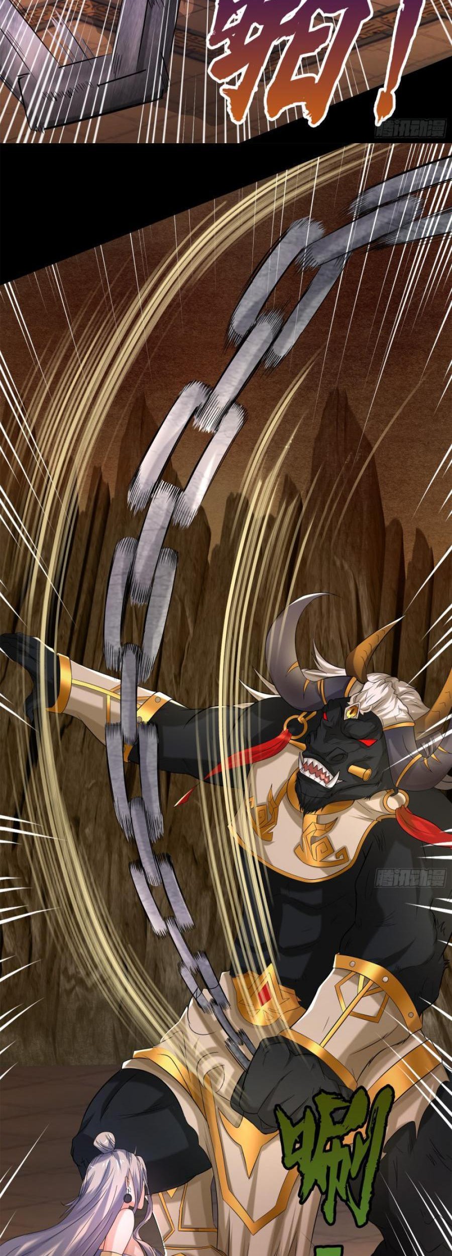 The Legend of Qing Emperor Chapter 09 Gambar 37