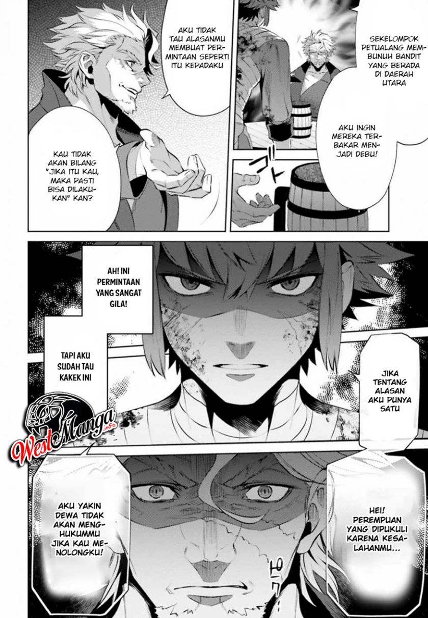 Negawakuba no Konote ni Koufuku o Chapter 04 Gambar 10