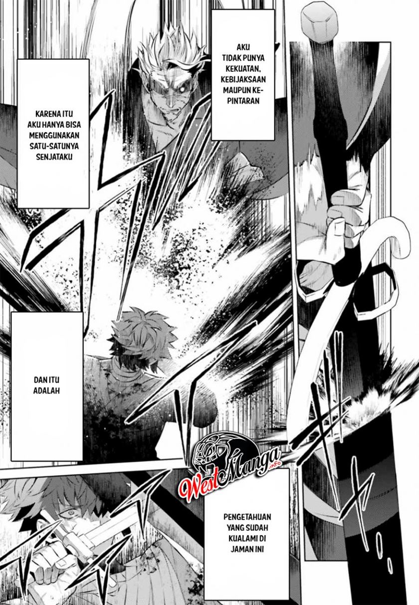 Negawakuba no Konote ni Koufuku o Chapter 04 Gambar 11