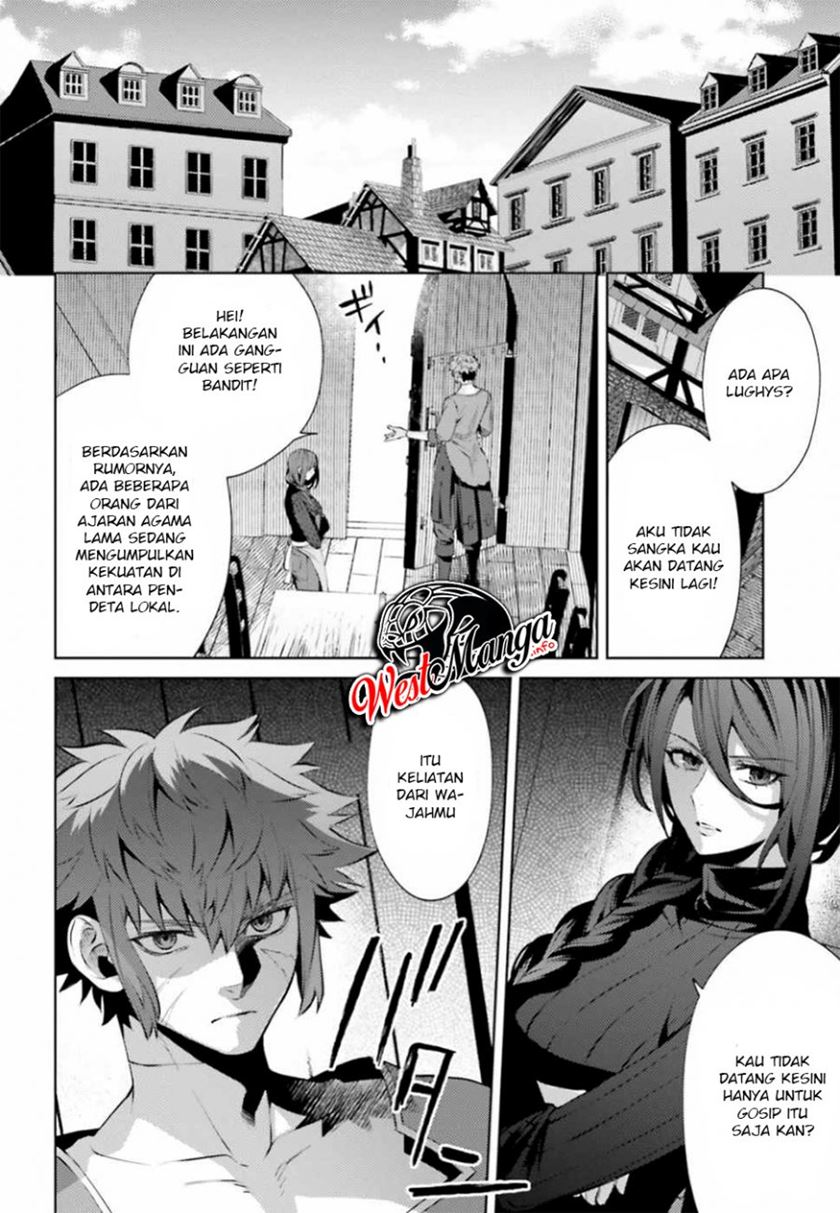 Negawakuba no Konote ni Koufuku o Chapter 04 Gambar 14