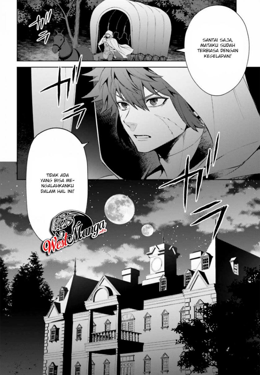 Negawakuba no Konote ni Koufuku o Chapter 04 Gambar 22