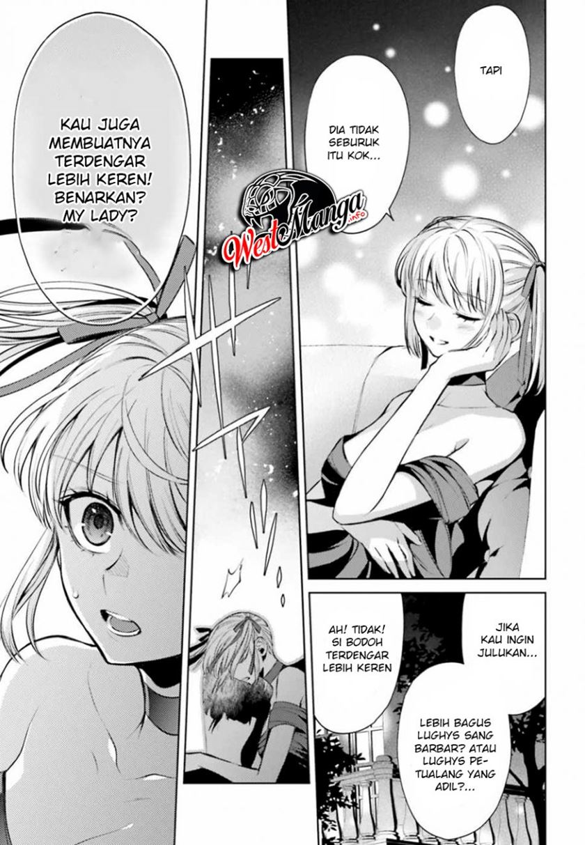 Negawakuba no Konote ni Koufuku o Chapter 04 Gambar 25