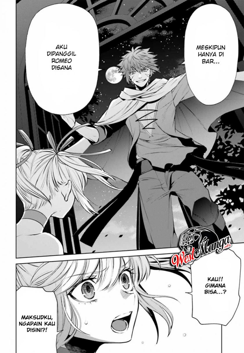 Negawakuba no Konote ni Koufuku o Chapter 04 Gambar 26