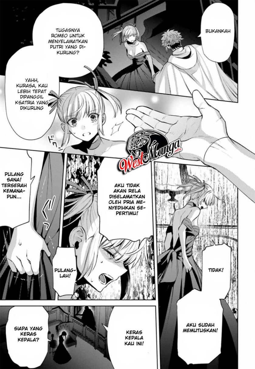 Negawakuba no Konote ni Koufuku o Chapter 04 Gambar 27