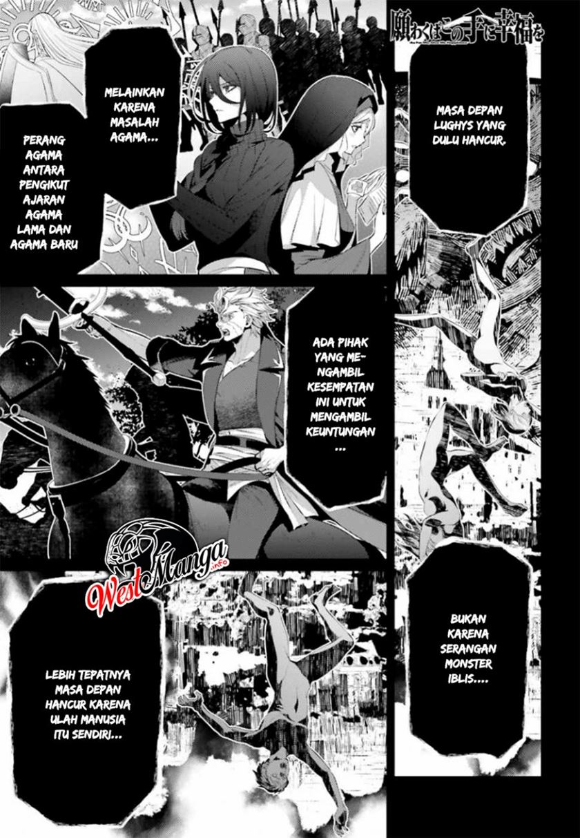 Negawakuba no Konote ni Koufuku o Chapter 04 Gambar 3