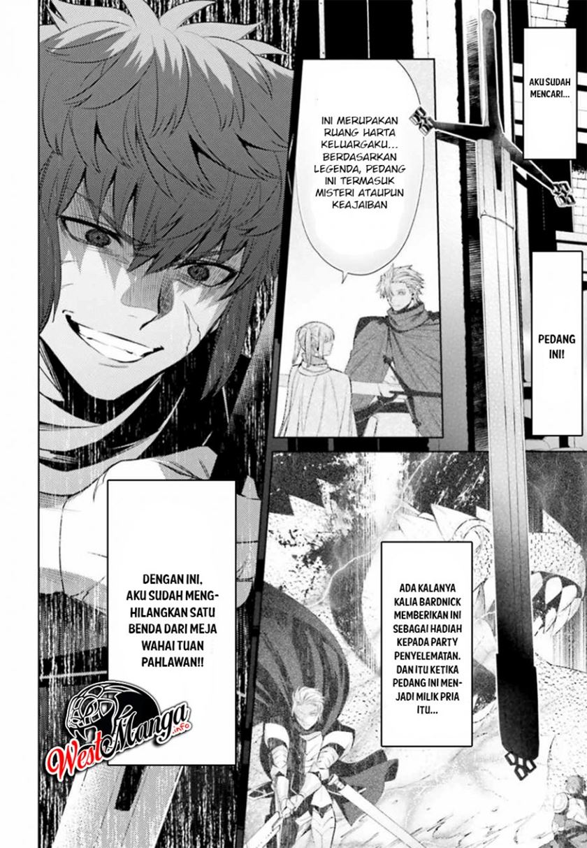 Negawakuba no Konote ni Koufuku o Chapter 04 Gambar 32