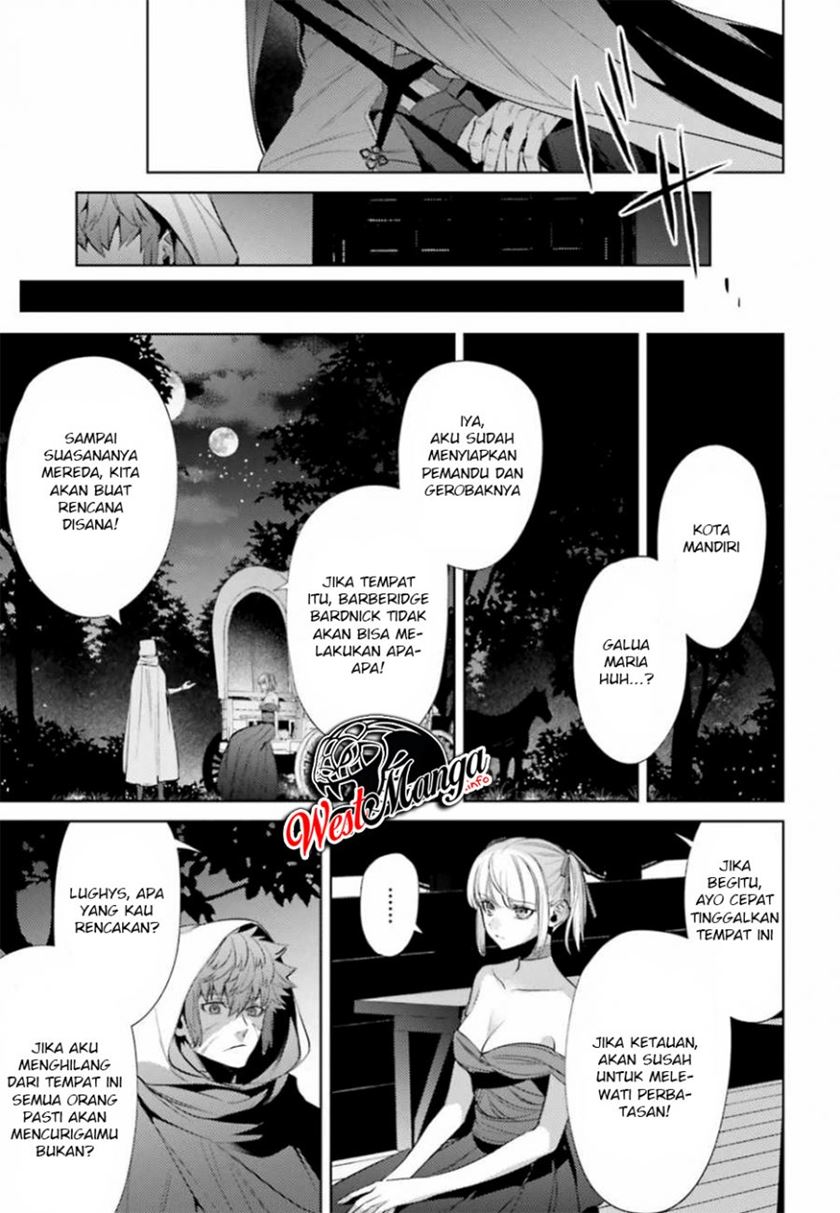 Negawakuba no Konote ni Koufuku o Chapter 04 Gambar 33