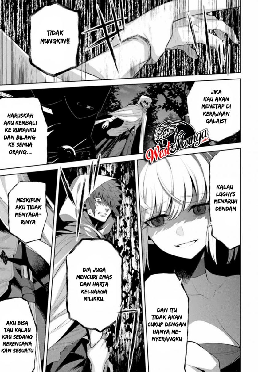 Negawakuba no Konote ni Koufuku o Chapter 04 Gambar 35