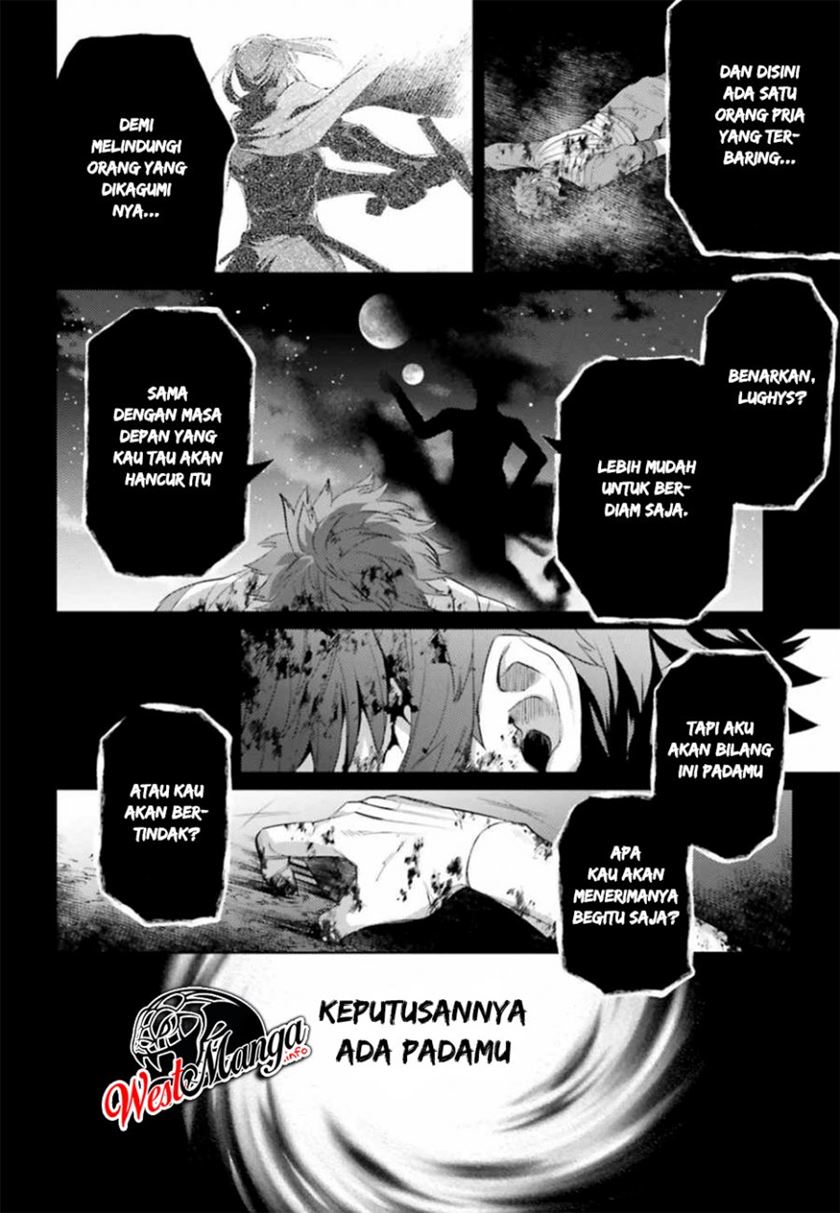 Negawakuba no Konote ni Koufuku o Chapter 04 Gambar 4