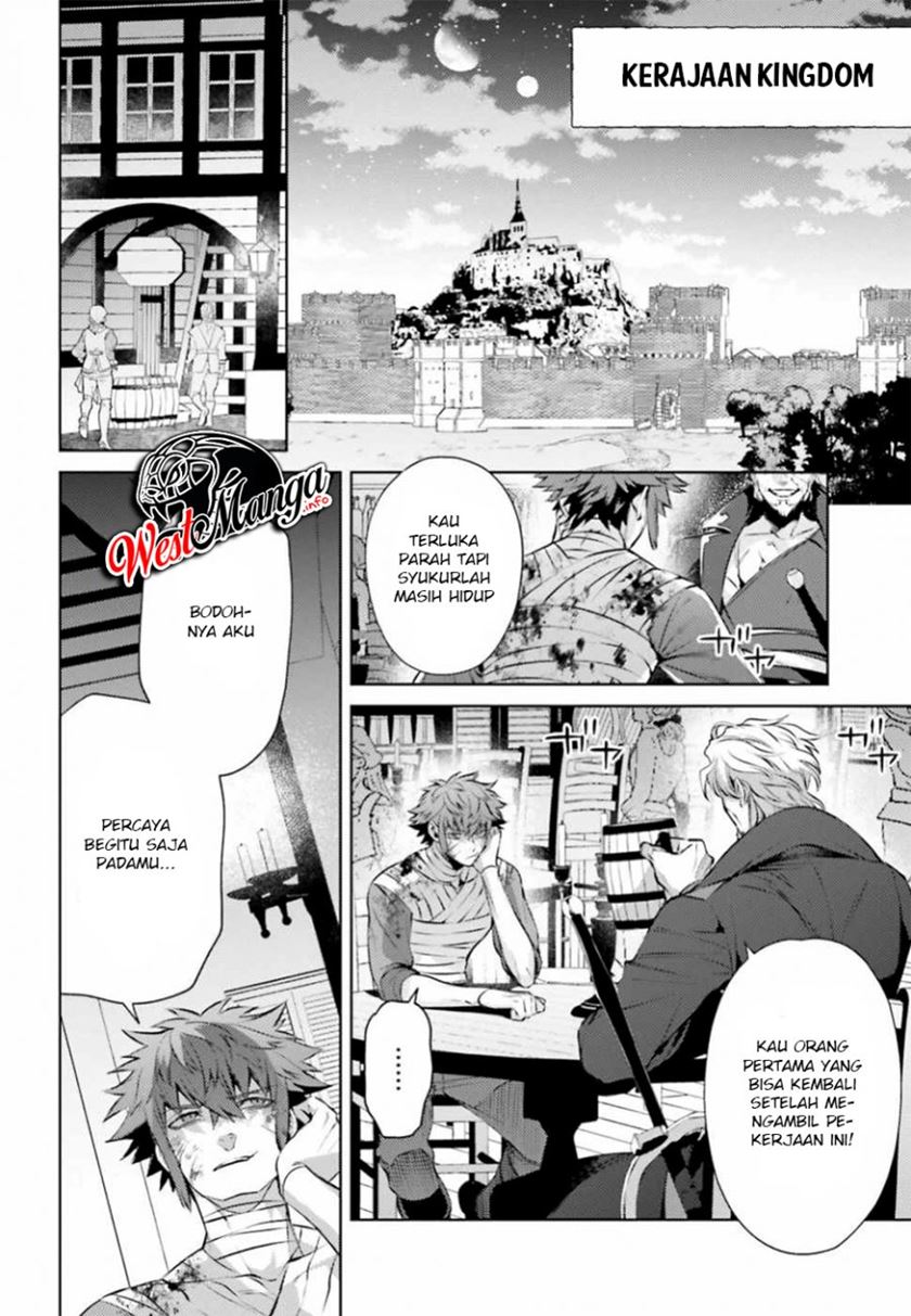 Negawakuba no Konote ni Koufuku o Chapter 04 Gambar 6