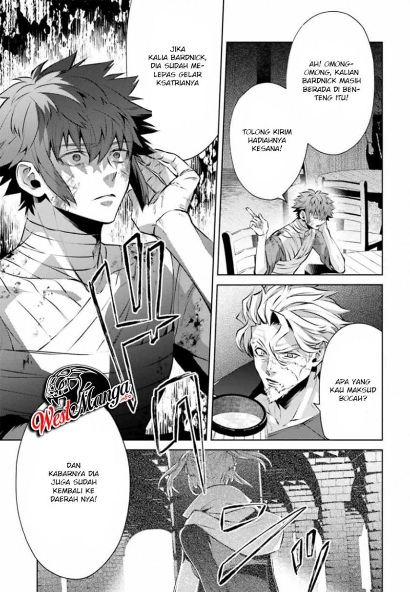 Negawakuba no Konote ni Koufuku o Chapter 04 Gambar 7