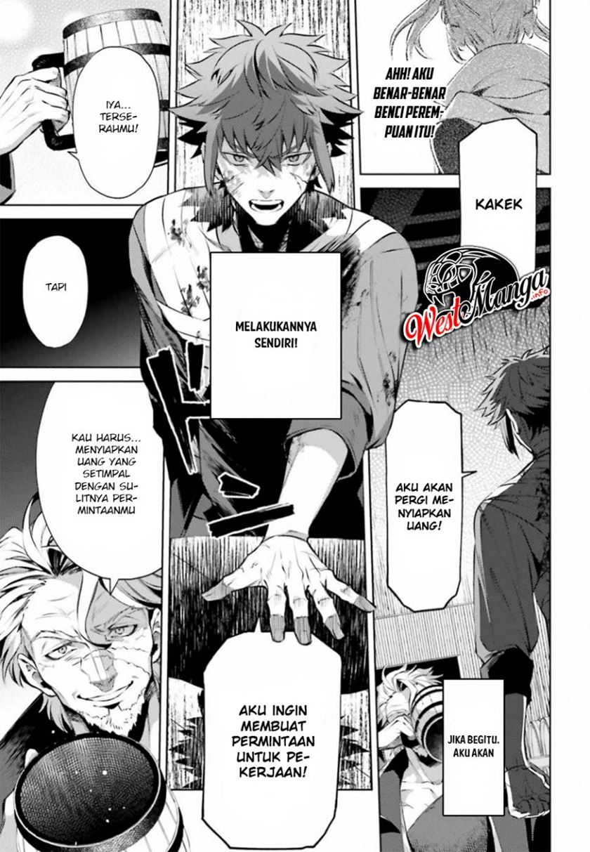 Negawakuba no Konote ni Koufuku o Chapter 04 Gambar 9