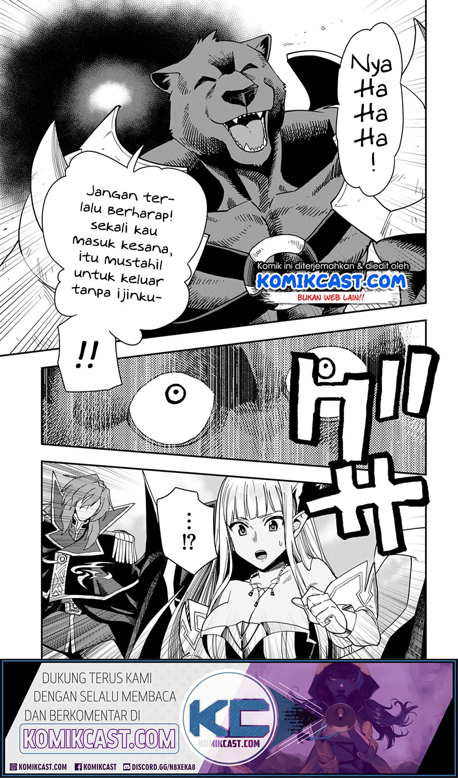Konjiki no Moji Tsukai: Yuusha Yonin ni Makikomareta Unique Cheat Chapter 67 Gambar 29