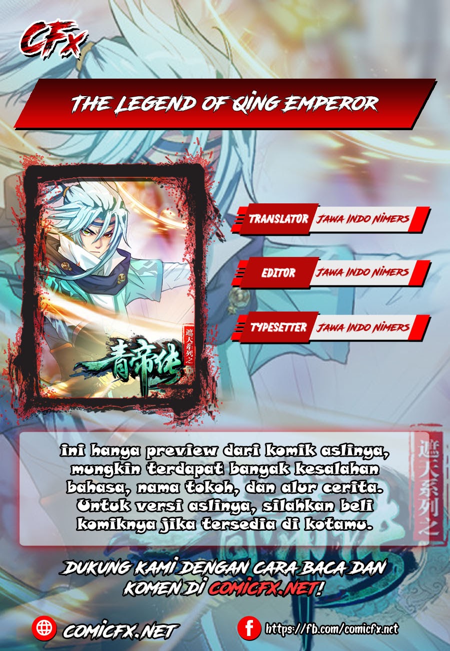 Baca Komik The Legend of Qing Emperor Chapter 08 Gambar 1