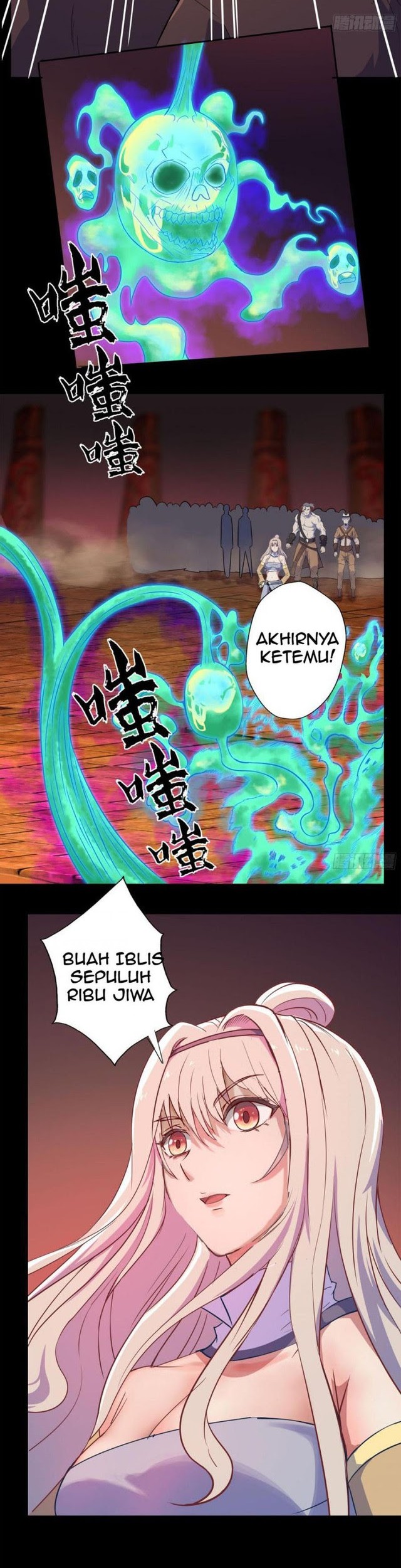 The Legend of Qing Emperor Chapter 08 Gambar 35