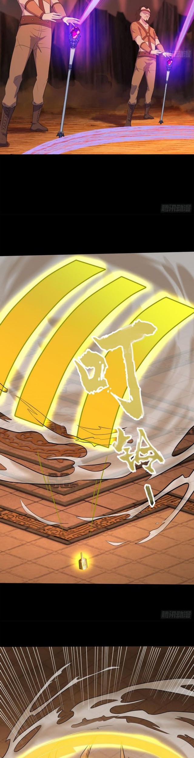 The Legend of Qing Emperor Chapter 08 Gambar 41