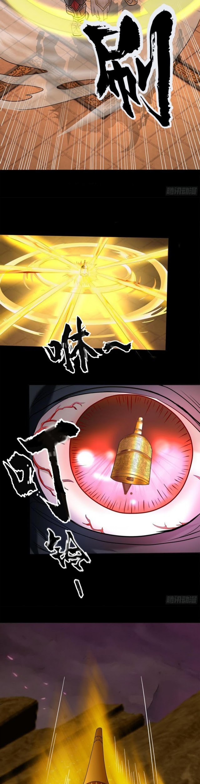 The Legend of Qing Emperor Chapter 08 Gambar 43