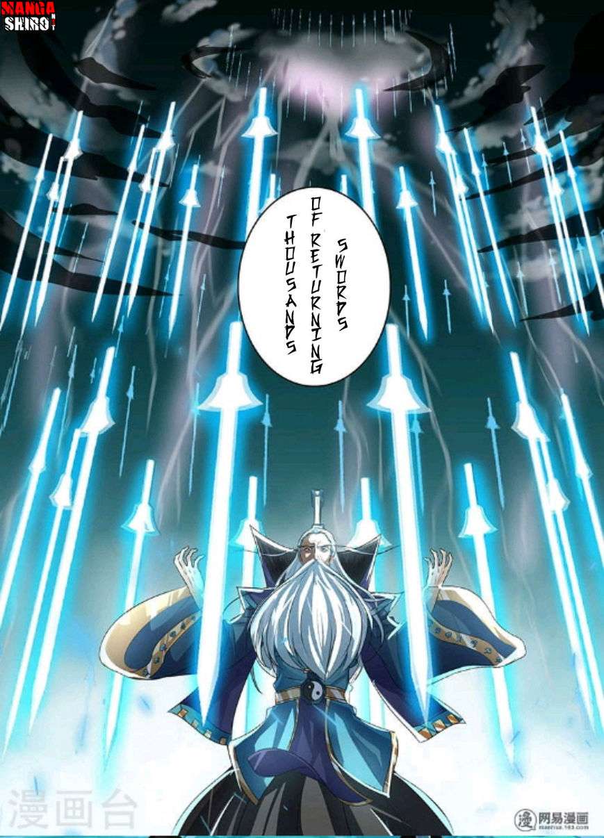 Yong Heng Zhi Zun Chapter 47 Gambar 11