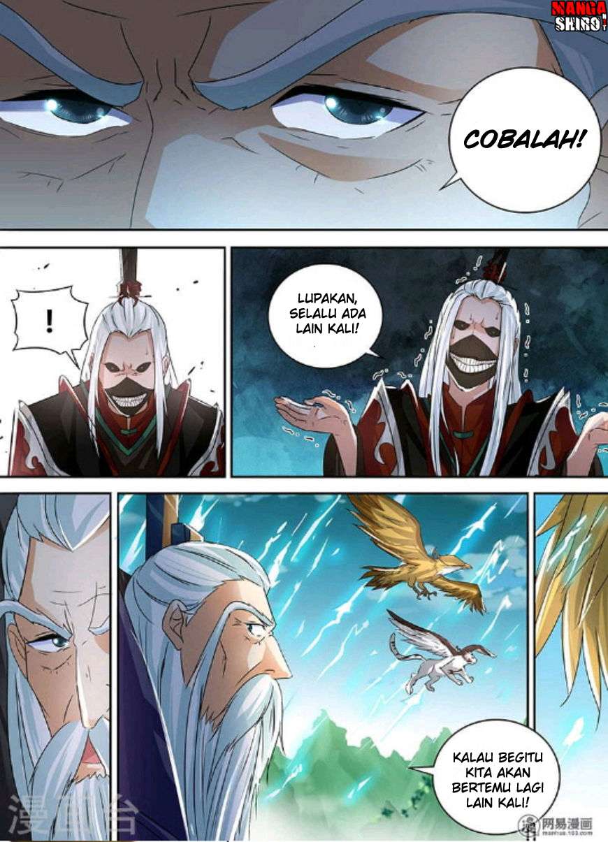 Yong Heng Zhi Zun Chapter 47 Gambar 14