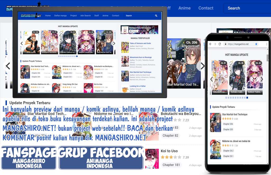 Yong Heng Zhi Zun Chapter 47 Gambar 4