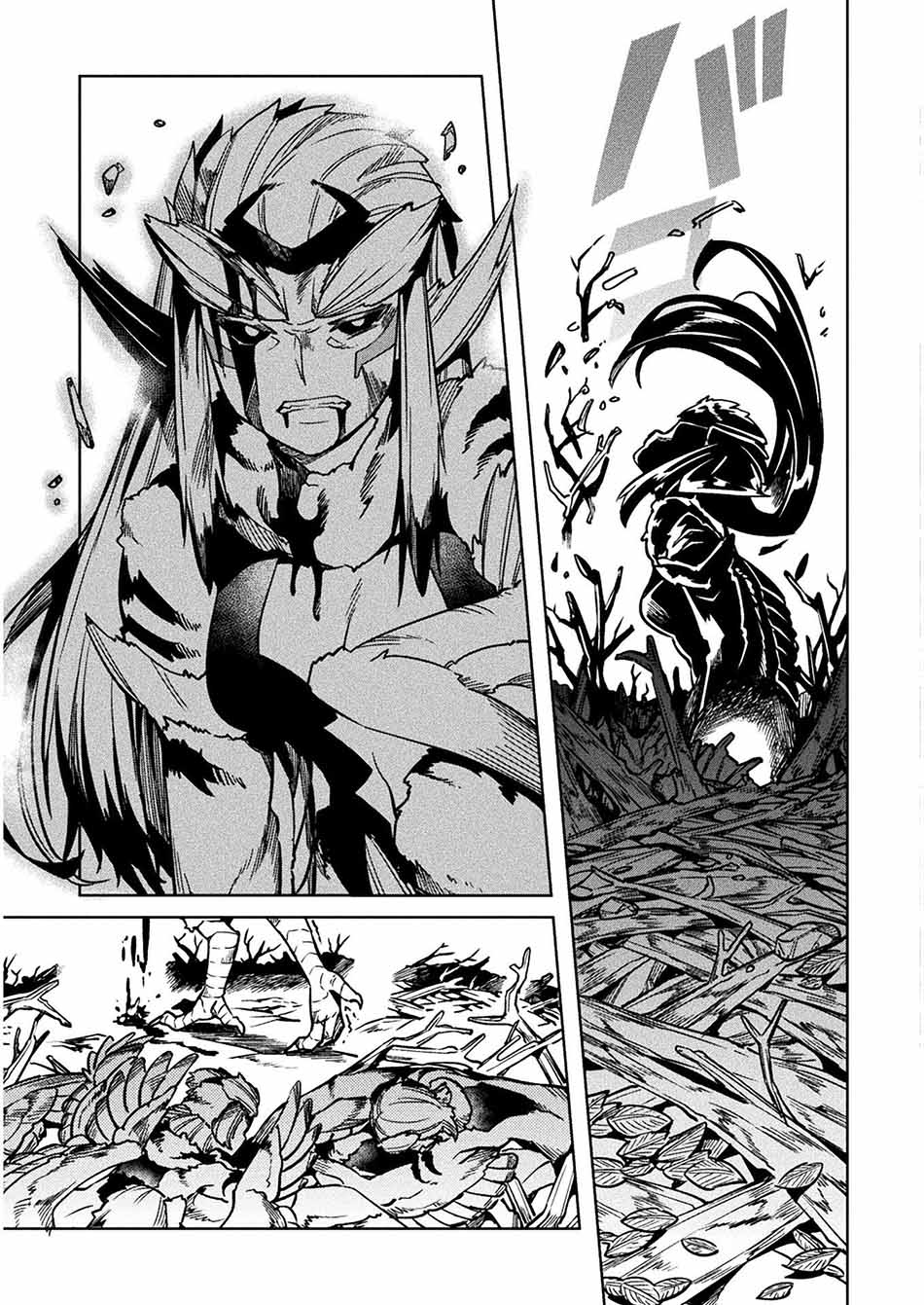 NEET dakedo Hello Work ni Ittara Isekai ni Tsuretekareta Chapter 31 Gambar 35