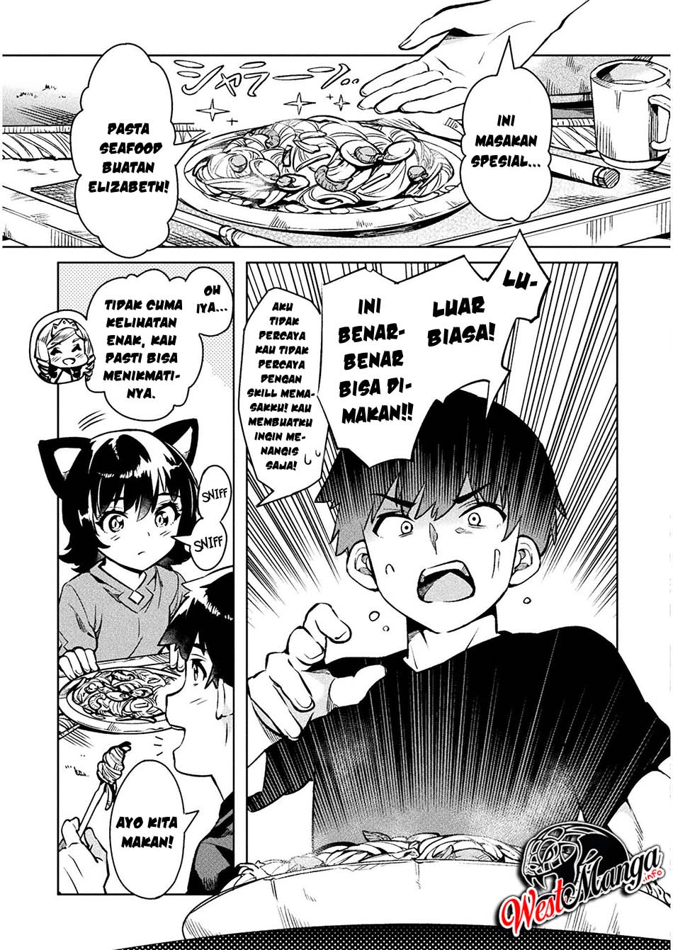 NEET dakedo Hello Work ni Ittara Isekai ni Tsuretekareta Chapter 31 Gambar 5