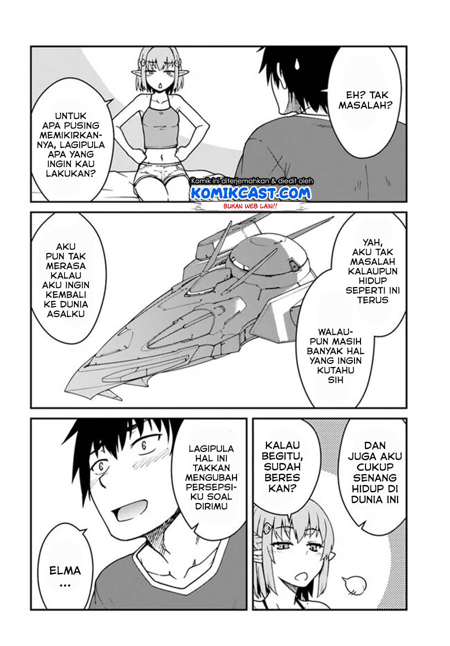Mezametara Saikyou Soubi to Uchuusen-mochi datta no de Chapter 12.1 Gambar 10