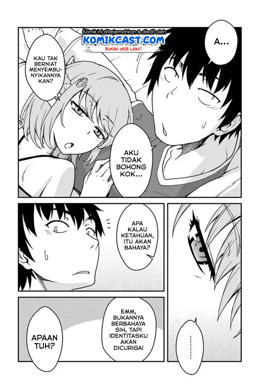 Baca Mezametara Saikyou Soubi to Uchuusen-mochi datta no de Chapter 12.1 Gambar 2