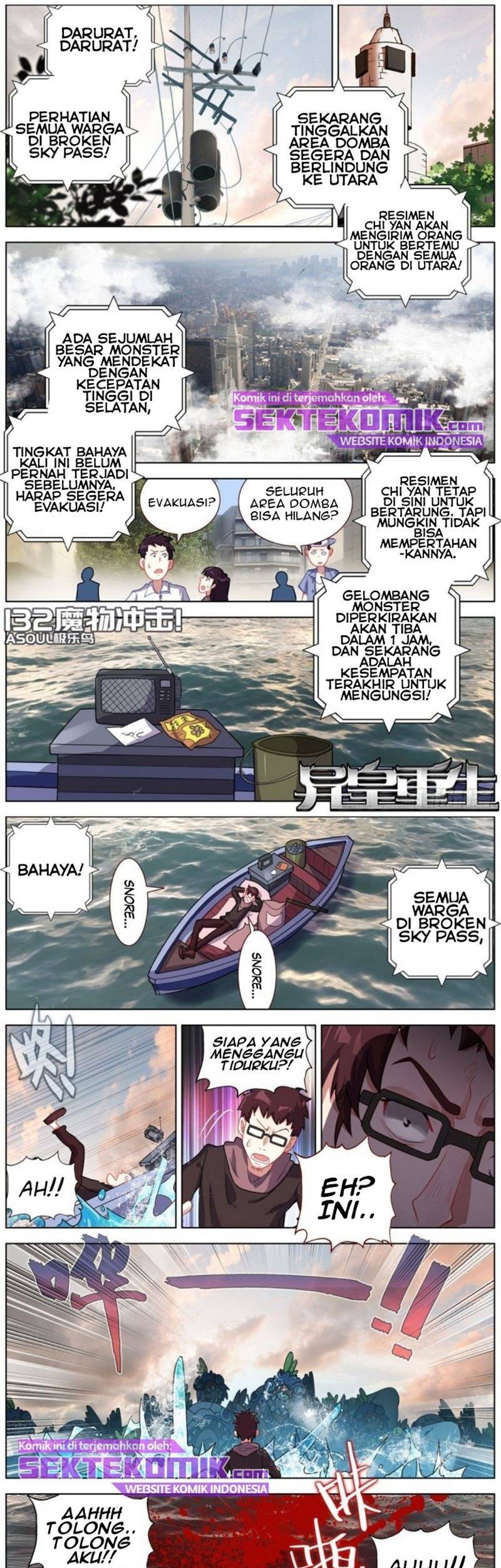Baca Different Kings Chapter 132 Gambar 2
