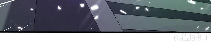 Ling Tian Shendi Chapter 129 Gambar 9