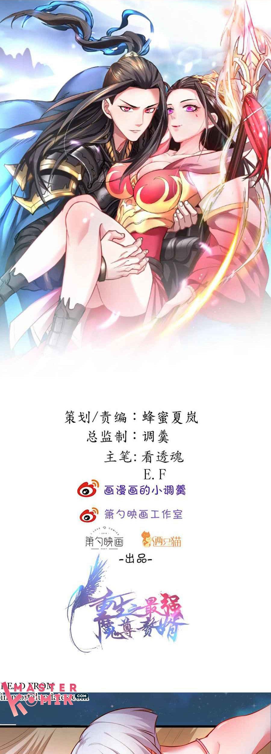Baca King Killer Reborn Chapter 34 Gambar 2