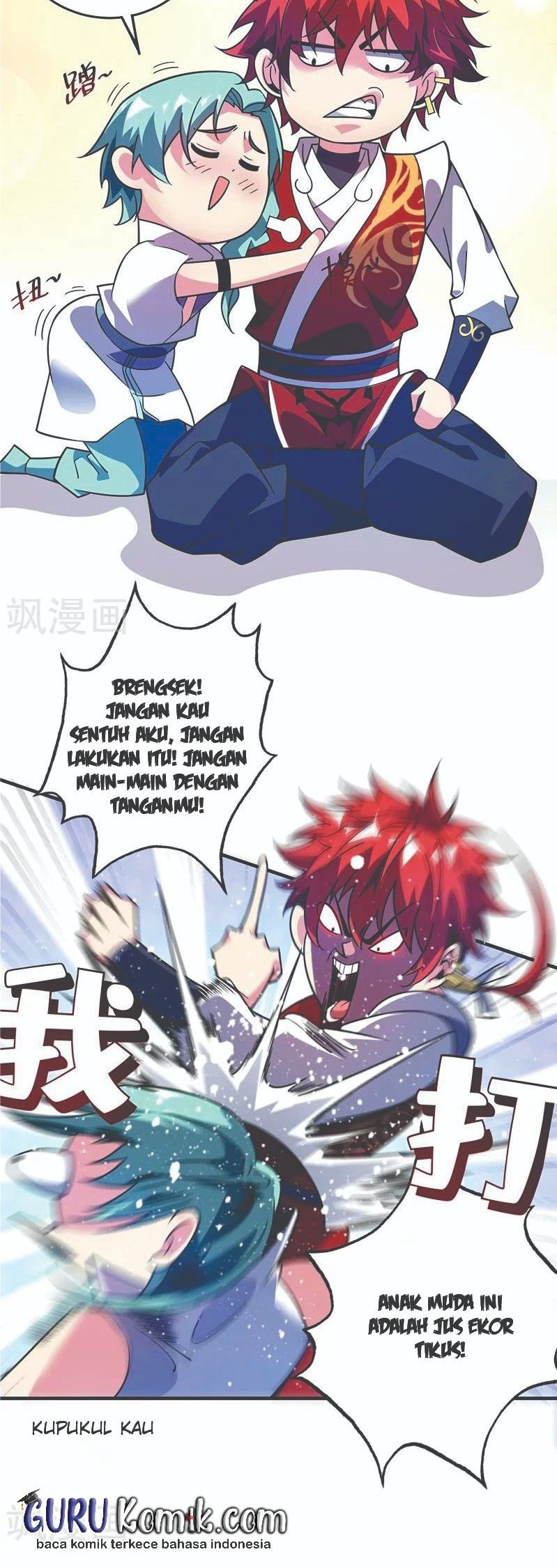 The First Son-In-Law Vanguard of All Time Chapter 69 Gambar 5