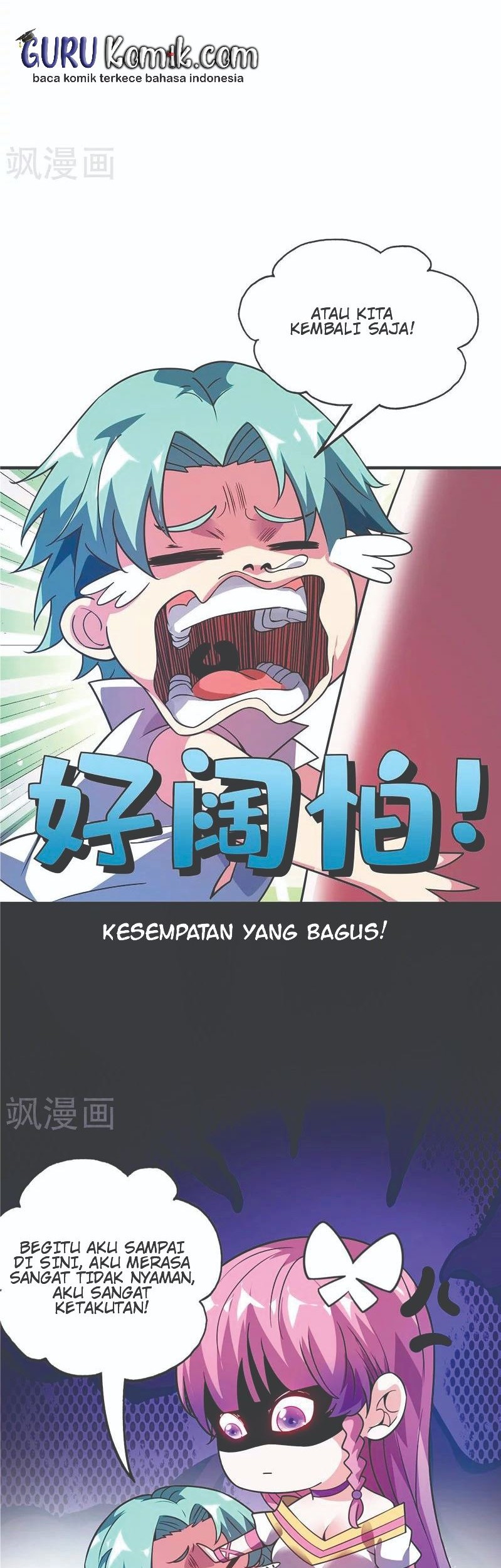 The First Son-In-Law Vanguard of All Time Chapter 69 Gambar 7