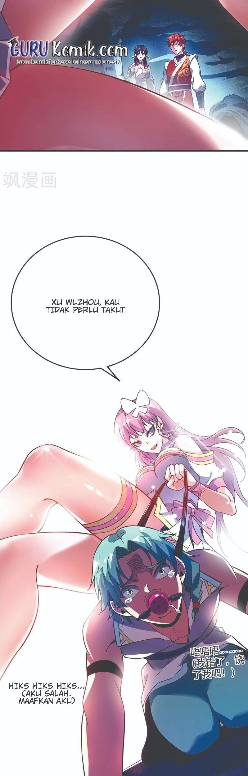 The First Son-In-Law Vanguard of All Time Chapter 69 Gambar 11