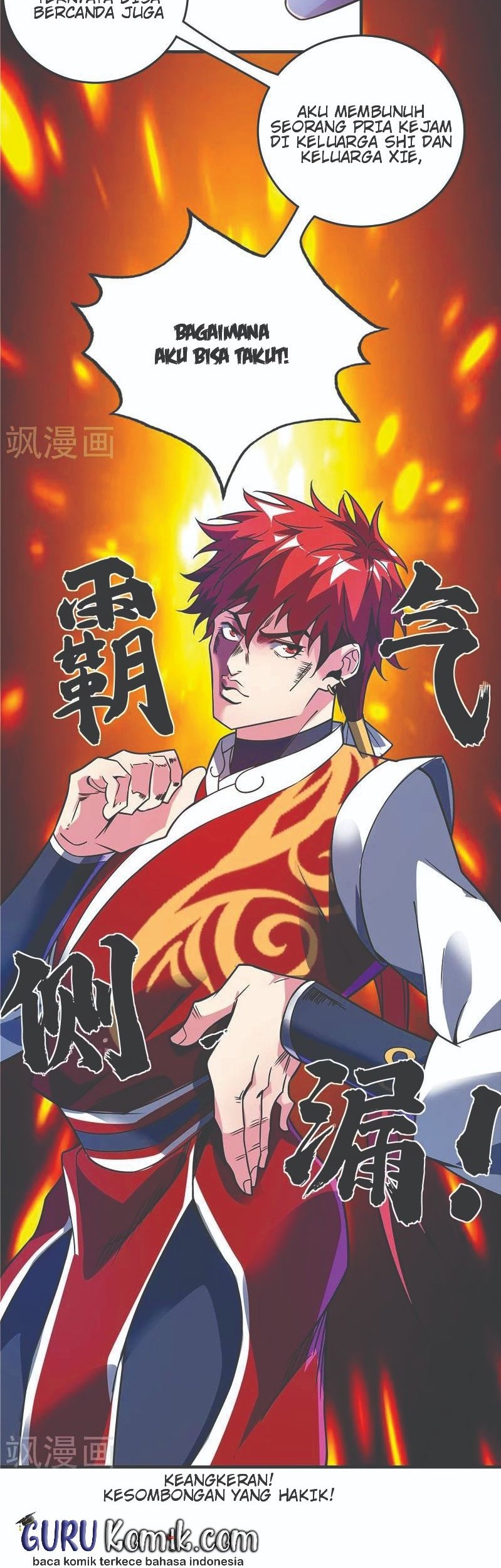 The First Son-In-Law Vanguard of All Time Chapter 69 Gambar 13