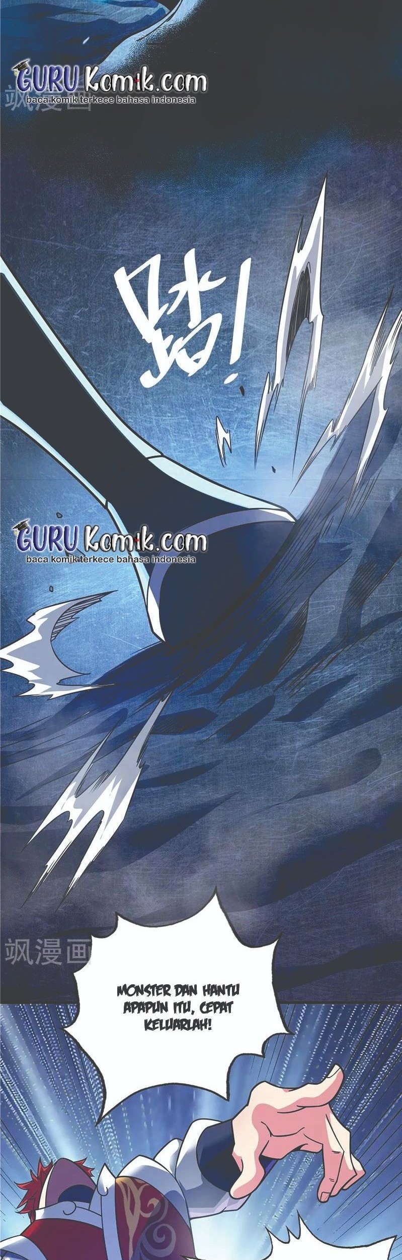 The First Son-In-Law Vanguard of All Time Chapter 69 Gambar 16