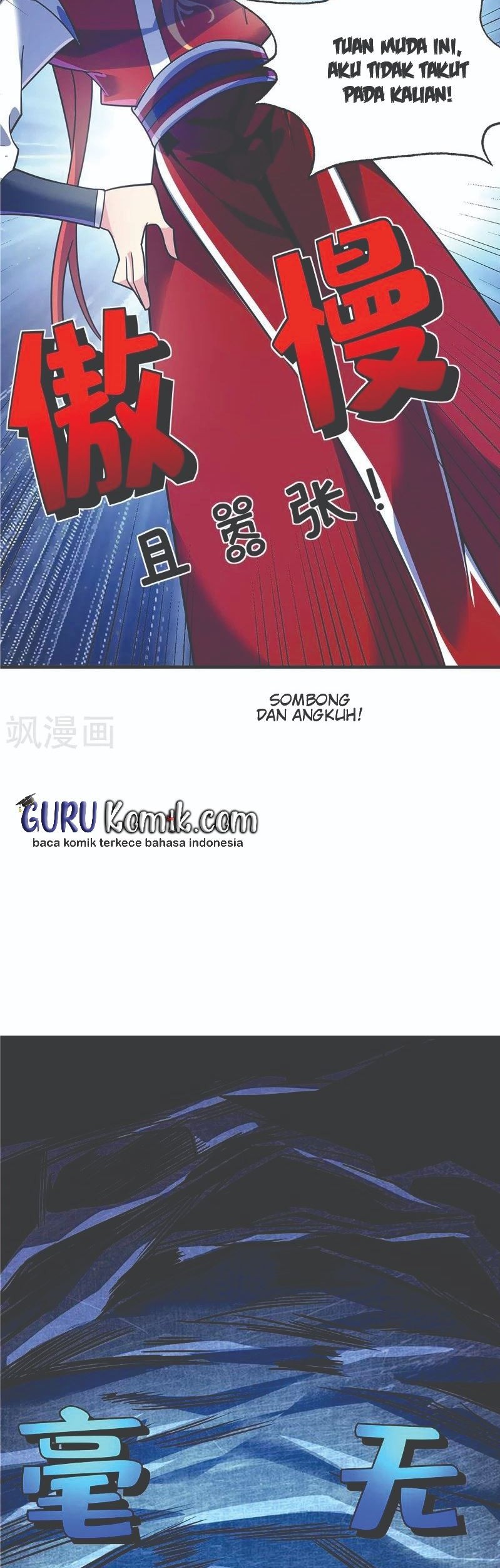 The First Son-In-Law Vanguard of All Time Chapter 69 Gambar 17