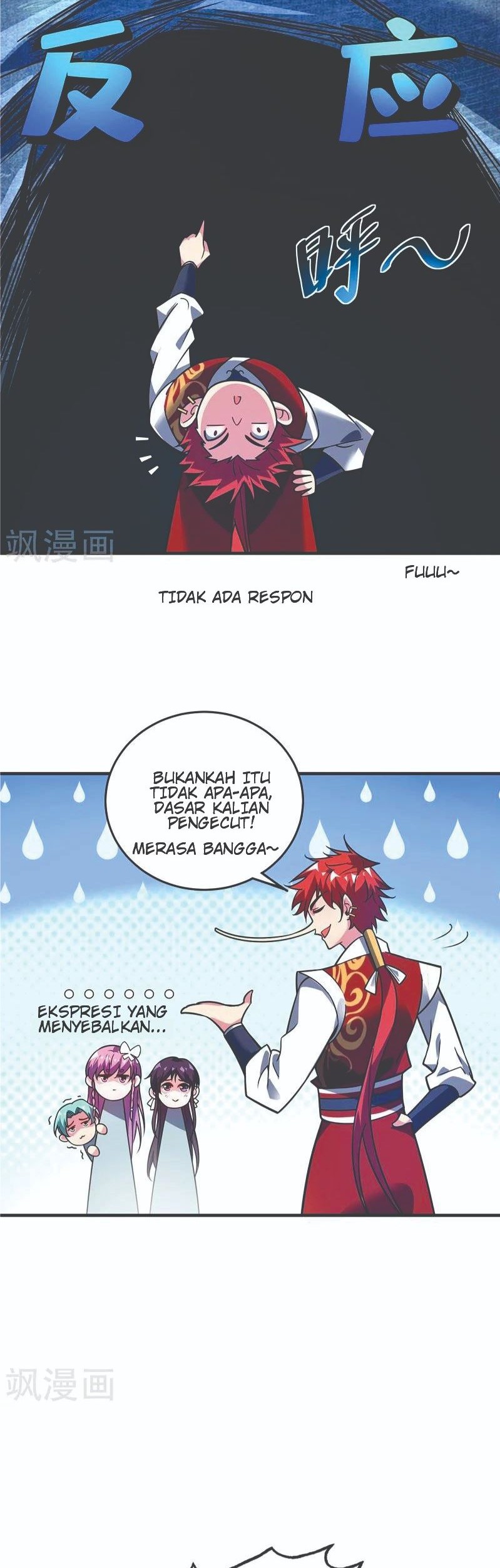 The First Son-In-Law Vanguard of All Time Chapter 69 Gambar 18