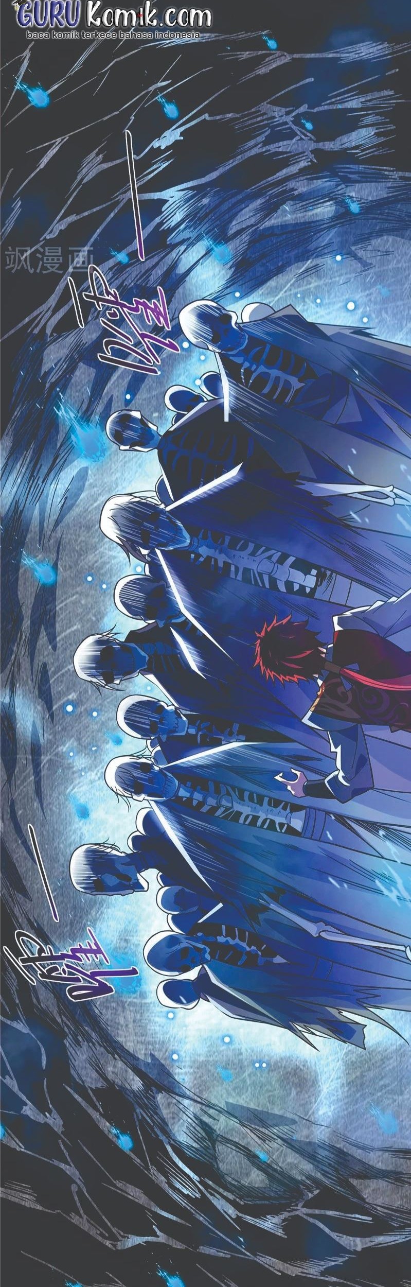 The First Son-In-Law Vanguard of All Time Chapter 69 Gambar 23