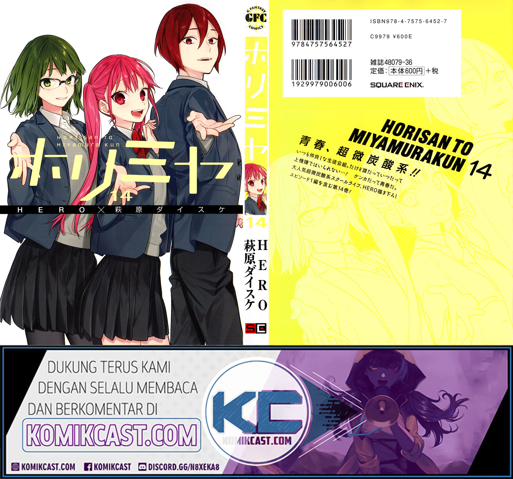 Baca Komik Horimiya Chapter 119.9 Gambar 1