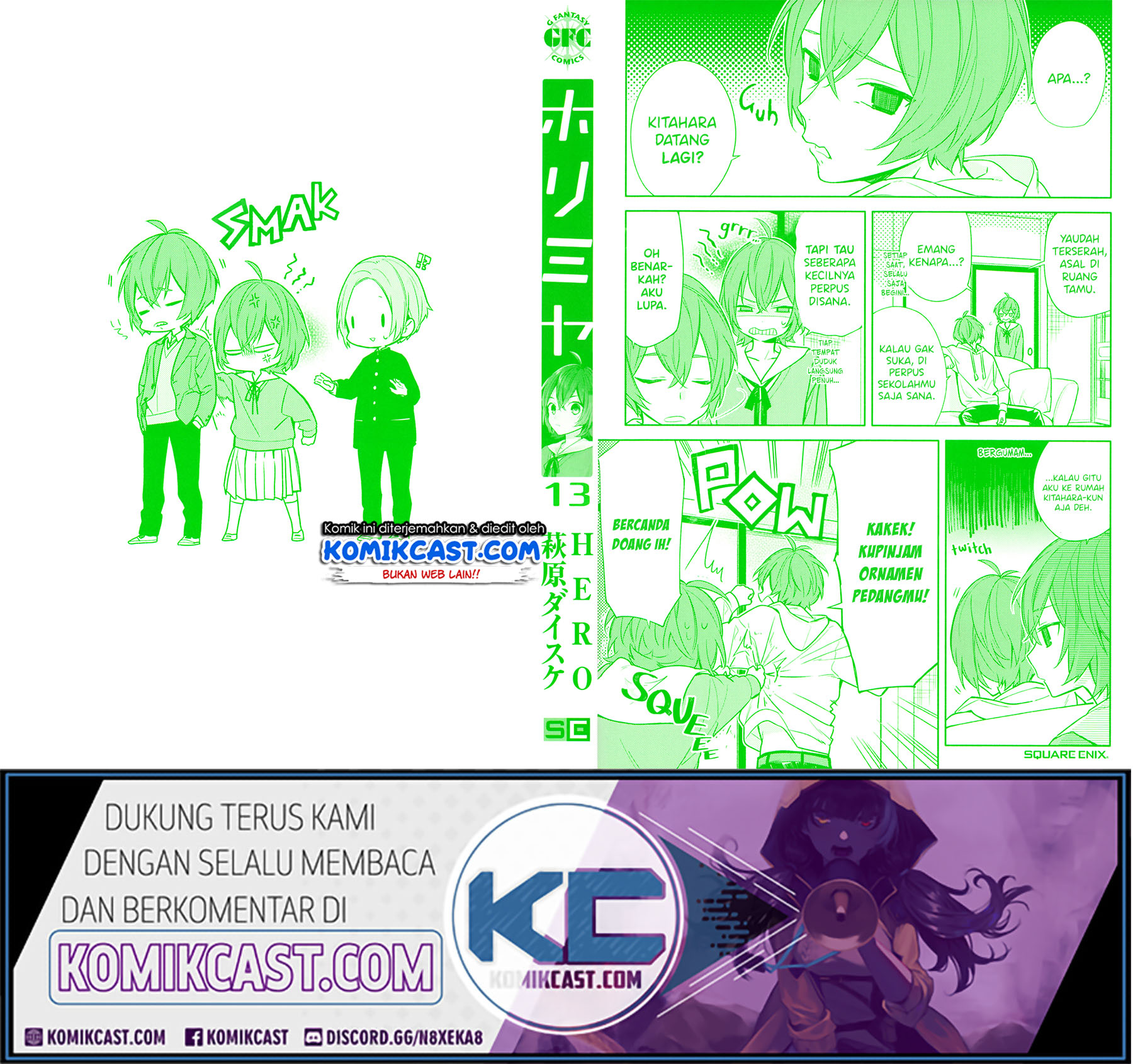 Baca  Horimiya Chapter 119.8 Gambar 2