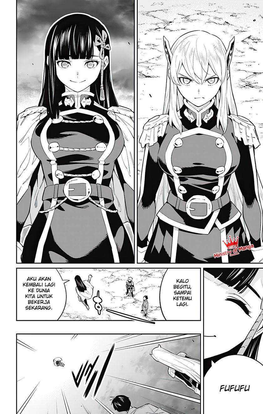 Mato Seihei no Slave Chapter 51 Gambar 13