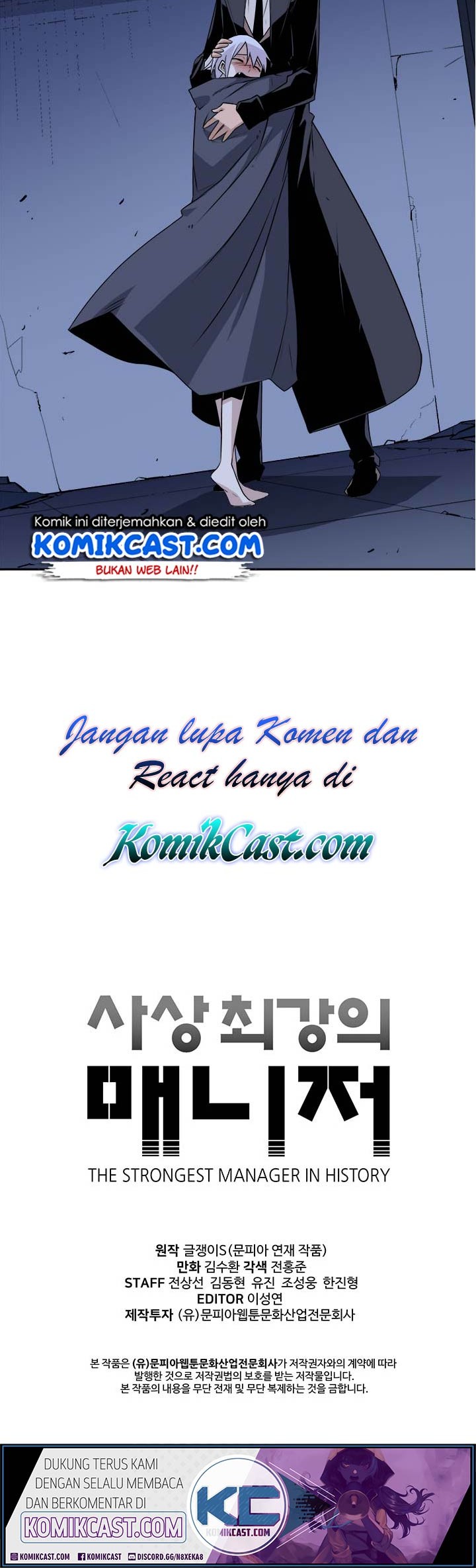 The Strongest Manager In History Chapter 19 Gambar 36