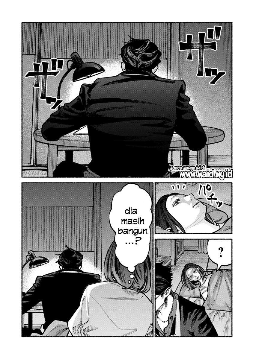 Baca Gokushufudou: The Way of the House Husband Chapter 33 Gambar 2