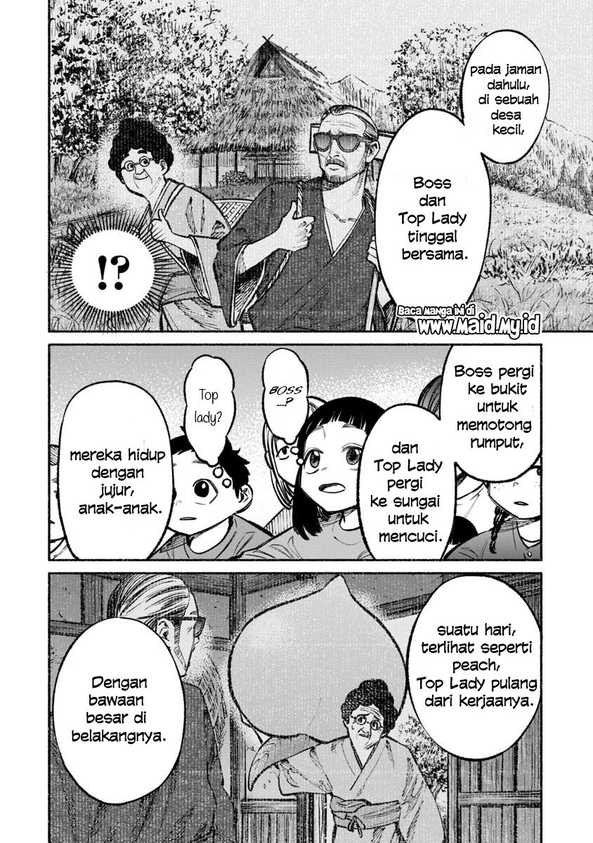 Gokushufudou: The Way of the House Husband Chapter 33 Gambar 7