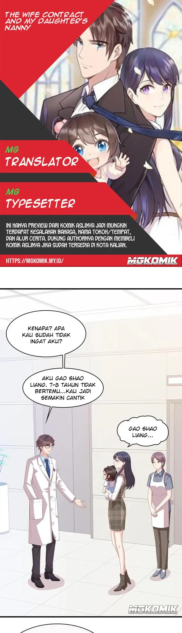 Baca Komik The Wife Contract and My Daughter’s Nanny Chapter 35 Gambar 1