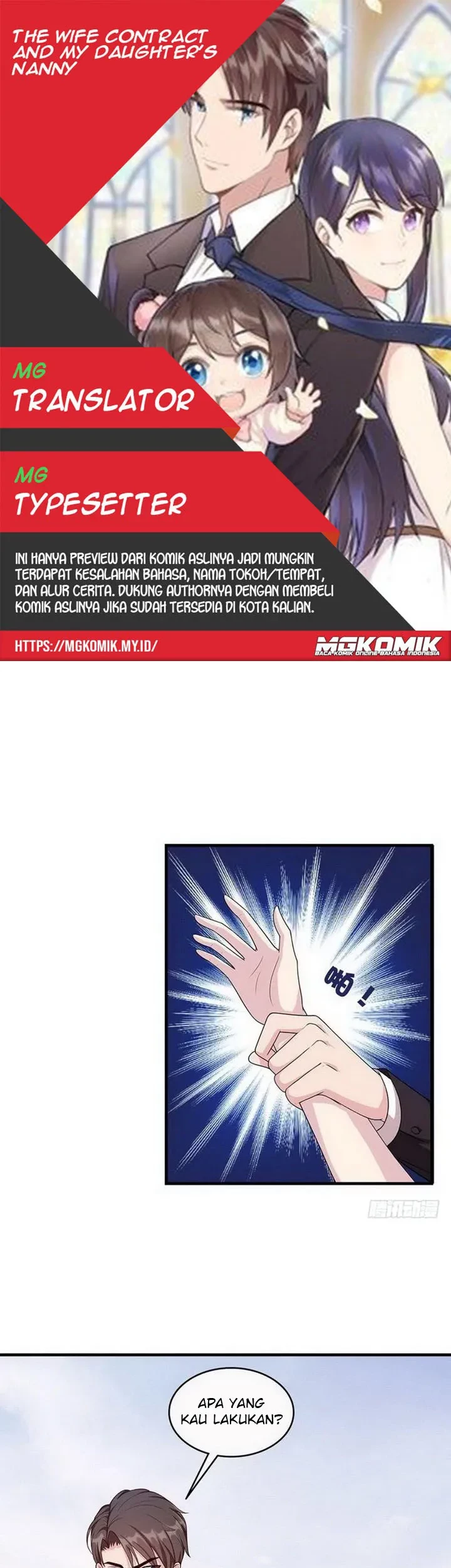 Baca Komik The Wife Contract and My Daughter’s Nanny Chapter 33 Gambar 1