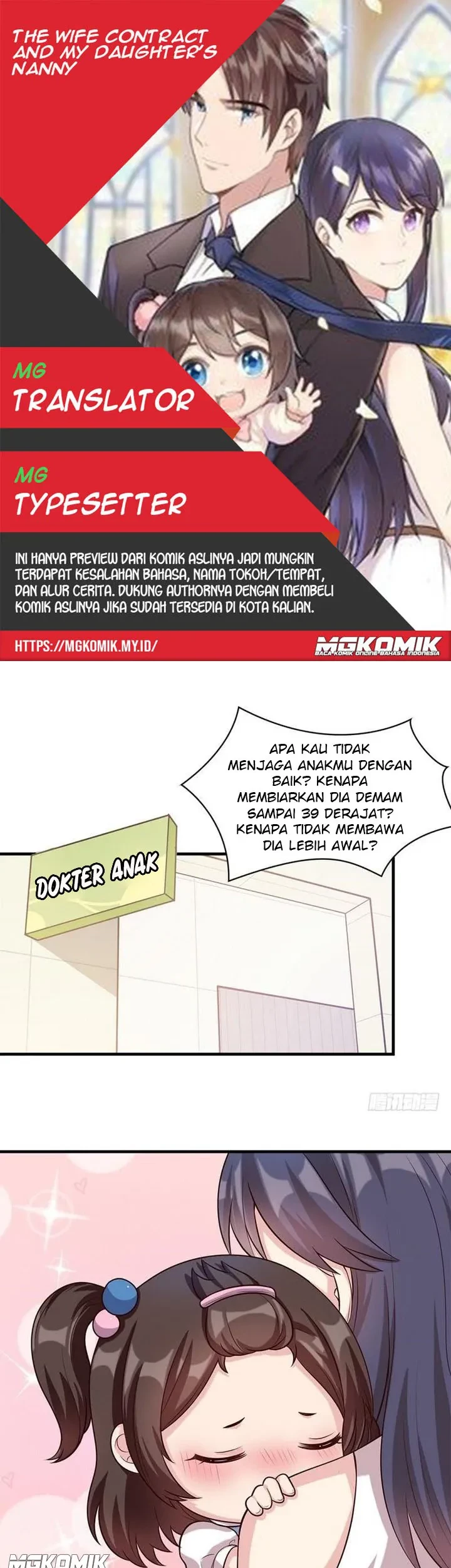 Baca Komik The Wife Contract and My Daughter’s Nanny Chapter 31 Gambar 1