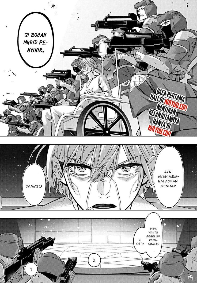 The Kingdom of Ruin Chapter 17 Gambar 33