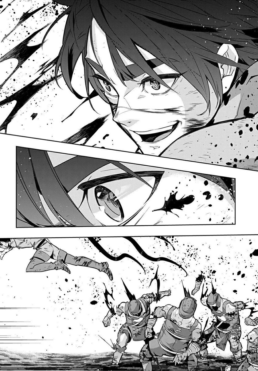 The Kingdom of Ruin Chapter 17 Gambar 7